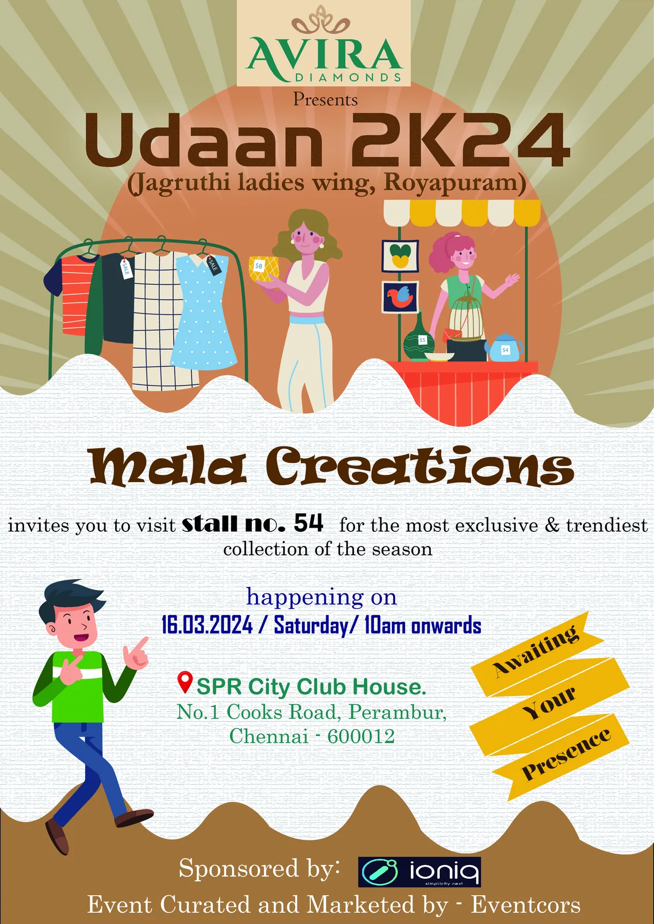 Avira Udaan: a campaign across the whole event. — project view 11 of 13