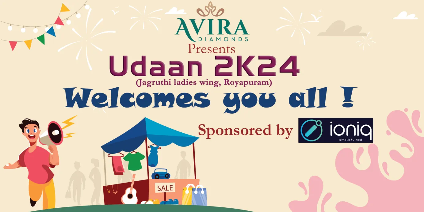 Avira Udaan: a campaign across the whole event. — project view 13 of 13