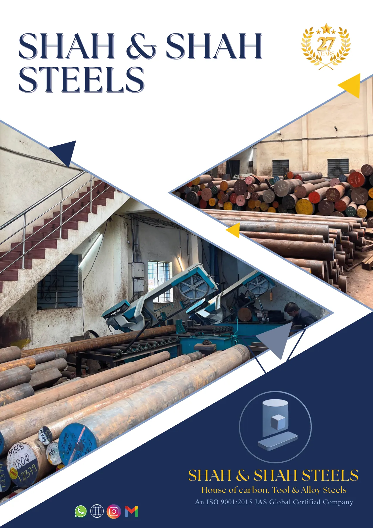 Shah and Shah Steels corporate catalog cover