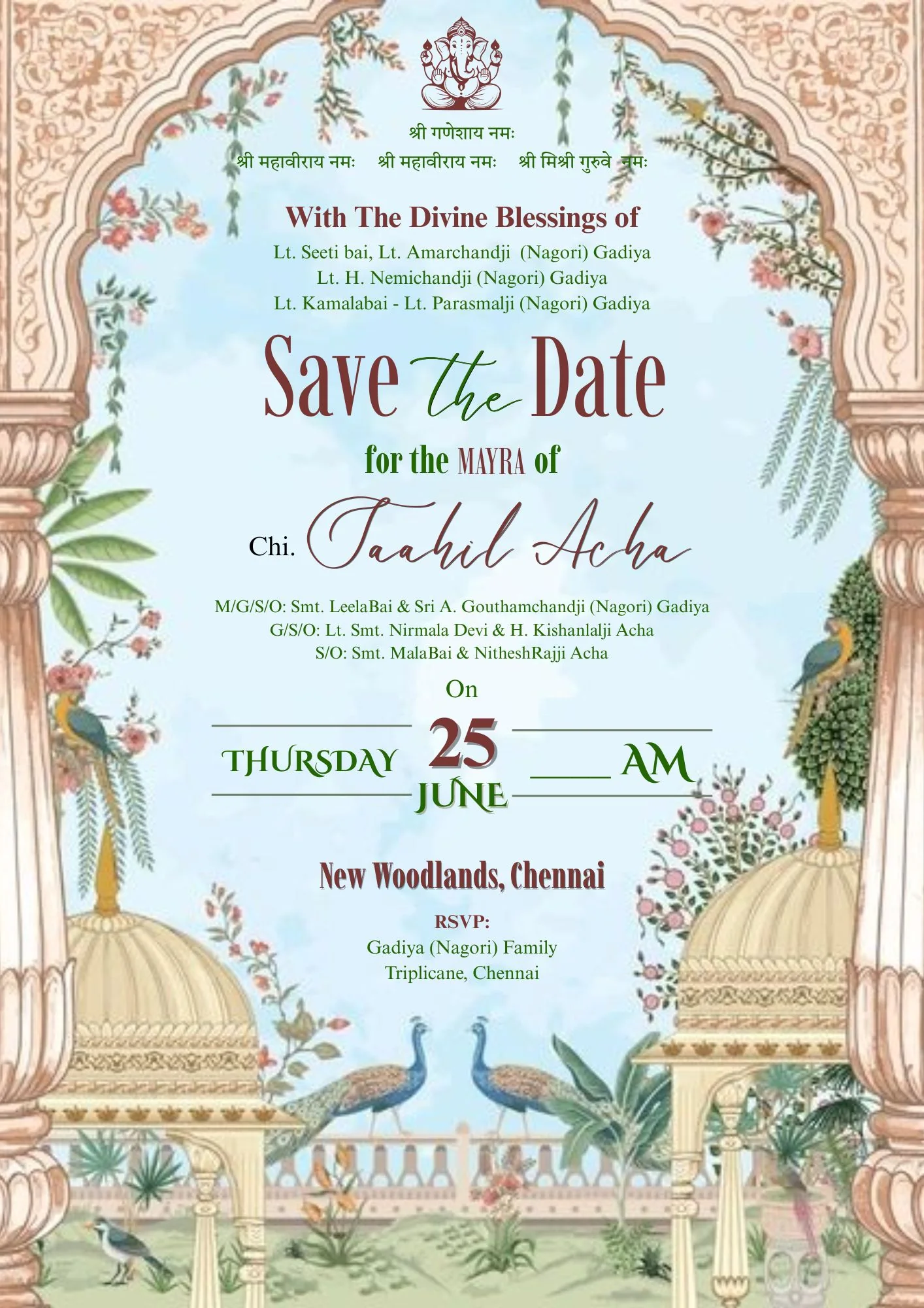 Mayra invitation for Saahil and Sejal