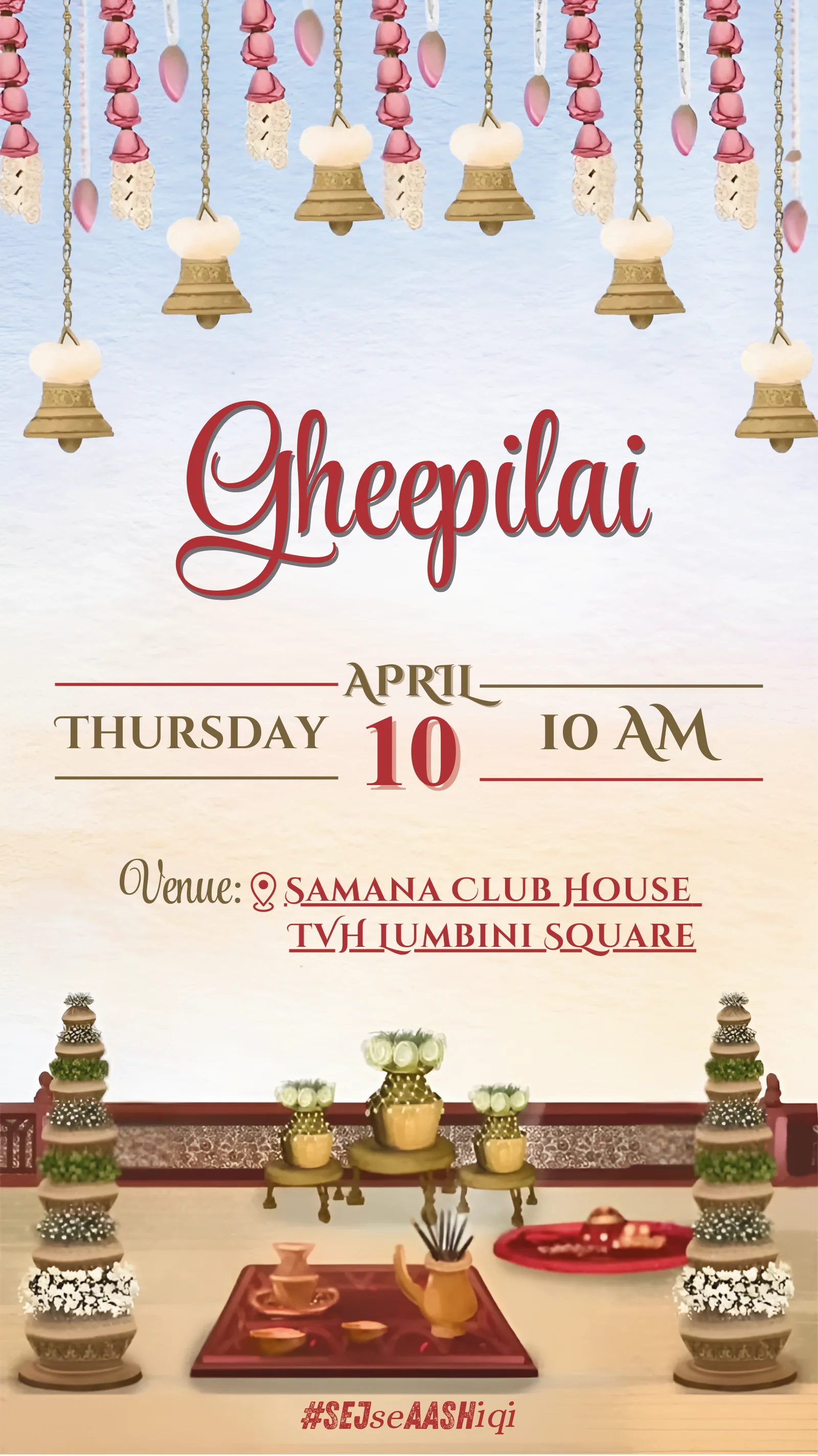 Ghee Pithi from Sejal & Aashish: one celebration, many moods.