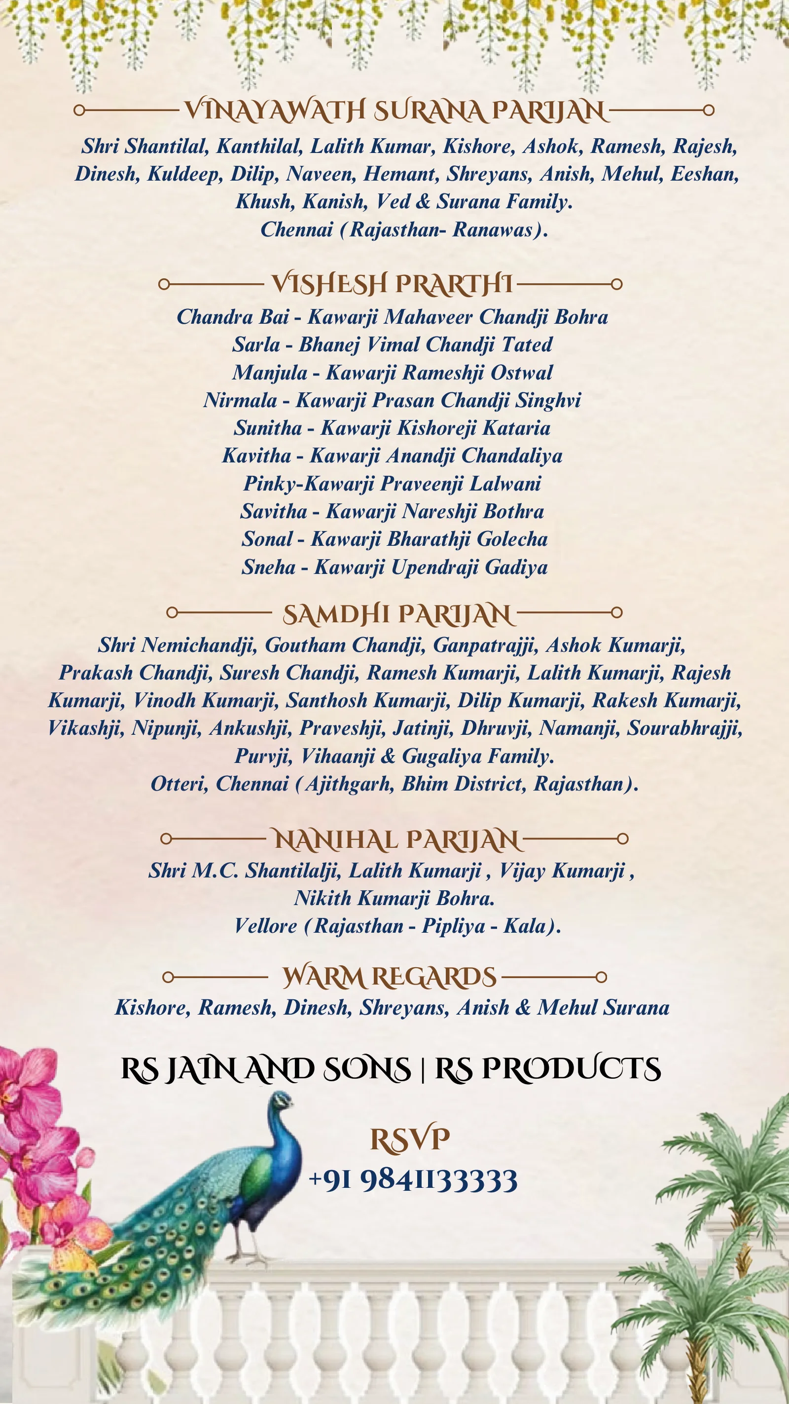 Family details from Sejal & Aashish: one celebration, many moods.